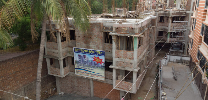 Swatilekha Apartment